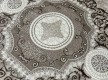 Carpet ADELINA R0004B , BEIGE - high quality at the best price in Ukraine - image 4