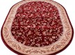 Высокоплотный ковер Imperia 5816A d.red-ivory - высокое качество по лучшей цене в Украине - изображение 4