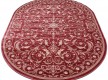 Высокоплотный ковер Imperia 8356A rose-rose - высокое качество по лучшей цене в Украине - изображение 4