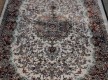 Iranian carpet Marshad Carpet 3010 Cream - high quality at the best price in Ukraine - image 4