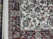 Iranian carpet Marshad Carpet 3012 Cream - high quality at the best price in Ukraine - image 4