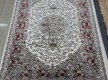 Иранский ковер Marshad Carpet 3017 Cream - высокое качество по лучшей цене в Украине - изображение 2