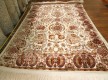 Иранский ковер Marshad Carpet 3043 Cream - высокое качество по лучшей цене в Украине - изображение 2