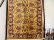 Иранский ковер Marshad Carpet 3043 Yellow - высокое качество по лучшей цене в Украине - изображение 2