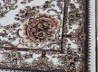 Iranian carpet Marshad Carpet 3044 Cream - high quality at the best price in Ukraine - image 4