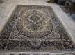 Иранский ковер Marshad Carpet 3054 Beige Blue - высокое качество по лучшей цене в Украине - изображение 2