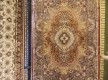 Иранский ковер Marshad Carpet 3054 Beige Red - высокое качество по лучшей цене в Украине - изображение 2