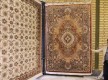 Iranian carpet Marshad Carpet 3054 Beige Red - high quality at the best price in Ukraine - image 3