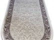 Акриловый ковер Prato 1209B - высокое качество по лучшей цене в Украине - изображение 3
