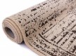 Безворсовая ковровая дорожка Flex 19197/19 - высокое качество по лучшей цене в Украине - изображение 4
