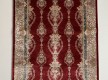 Bamboo сarpet ELEXUS HEREKE YY083 BORDO - high quality at the best price in Ukraine - image 3