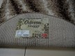 Высоковорсный ковер Odessa Shaggy 01017A light beige - высокое качество по лучшей цене в Украине - изображение 3