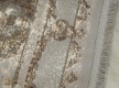 Синтетичний килим SALSA D557A BEIGE/D.GREY - Висока якість за найкращою ціною в Україні - зображення 3