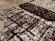 Синтетическая ковровая дорожка Albina 106 , BEIGE - высокое качество по лучшей цене в Украине - изображение 3