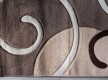 Синтетическая ковровая дорожка Verona 8138A - высокое качество по лучшей цене в Украине - изображение 3