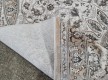 Високоворсний килим Art 0002 beige - Висока якість за найкращою ціною в Україні - зображення 3
