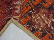 Synthetic carpet Art 3 0045-xs - high quality at the best price in Ukraine - image 2