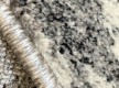Синтетическая ковровая дорожка Beenom 10081/1045 - высокое качество по лучшей цене в Украине - изображение 4