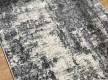 Синтетическая ковровая дорожка Beenom 10081/1045 Dark - высокое качество по лучшей цене в Украине - изображение 3