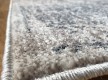 Синтетическая ковровая дорожка Beenom 10721/0145 - высокое качество по лучшей цене в Украине - изображение 4