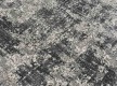 Синтетическая ковровая дорожка Beenom 10751-0145 - высокое качество по лучшей цене в Украине - изображение 2