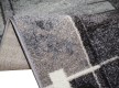 Синтетическая ковровая дорожка LEVADO 08111A L.BEIGE/L.BEIGE - высокое качество по лучшей цене в Украине - изображение 2