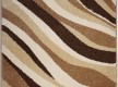 Синтетическая ковровая дорожка California 0299 BEIGE - высокое качество по лучшей цене в Украине - изображение 4