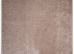 Синтетическая ковровая дорожка CAMINO 00000A L.GREY/L.GREY - высокое качество по лучшей цене в Украине - изображение 2