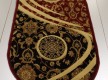 Синтетический ковер Elegant Luxe 0606 red-ivory - высокое качество по лучшей цене в Украине - изображение 2