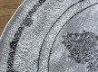 Ковер EZEL D1263 D.GREY - высокое качество по лучшей цене в Украине - изображение 3