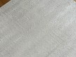 Ковер EZEL D1286 CREAM - высокое качество по лучшей цене в Украине - изображение 5