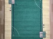 Синтетический ковер FRISE F3127A GREEN - высокое качество по лучшей цене в Украине - изображение 5