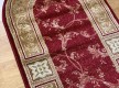 Synthetic carpet Heat-Set 0664A RED - high quality at the best price in Ukraine - image 2