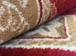 Synthetic carpet Heat-Set 0664A RED - high quality at the best price in Ukraine - image 4