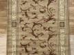 Synthetic carpet Heat-Set 0664G CREAM - high quality at the best price in Ukraine - image 5