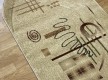 Synthetic carpet Heat-Set 0860A Cream - high quality at the best price in Ukraine - image 3