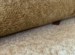 Synthetic carpet Heat-Set 0860A Cream - high quality at the best price in Ukraine - image 4