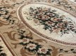 Synthetic carpet Heat-Set 4284А light beige - high quality at the best price in Ukraine - image 2