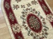 Synthetic carpet Heat-Set 5831G CREAM - high quality at the best price in Ukraine - image 2