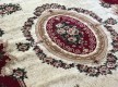Synthetic carpet Heat-Set 6543A Cream - high quality at the best price in Ukraine - image 2