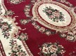 Synthetic carpet Heat-Set 6543A RED - high quality at the best price in Ukraine - image 2