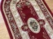Synthetic carpet Heat-Set 6547A RED - high quality at the best price in Ukraine - image 4