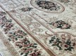 Synthetic carpet Heat-Set 6547D CREAM - high quality at the best price in Ukraine - image 2