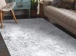 Килим MEFE  8724 grey  - Висока якість за найкращою ціною в Україні - зображення 2