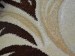 Синтетическая ковровая дорожка Melisa 371 cream - высокое качество по лучшей цене в Украине - изображение 3