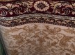 Шерстяная ковровая дорожка Premiera (Millenium) 222, 4, 50633 - высокое качество по лучшей цене в Украине - изображение 2