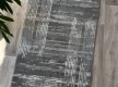 Синтетичний килим PLATO 09604A L.GREY/L.GREY - Висока якість за найкращою ціною в Україні - зображення 2
