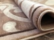 Synthetic carpet Sonata 22001/110 - high quality at the best price in Ukraine - image 3