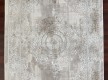 Синтетичний килим LIZA VIP 3710 L Beige - Висока якість за найкращою ціною в Україні - зображення 2