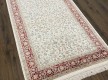 Ковер из вискозы PERS 14 576 , CREAM RED - высокое качество по лучшей цене в Украине - изображение 8